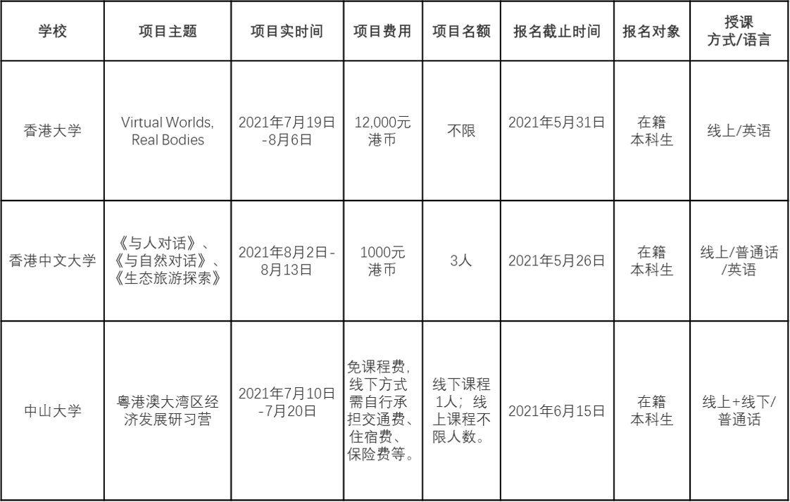 1621317919528064426.bmp 图片2.bmp