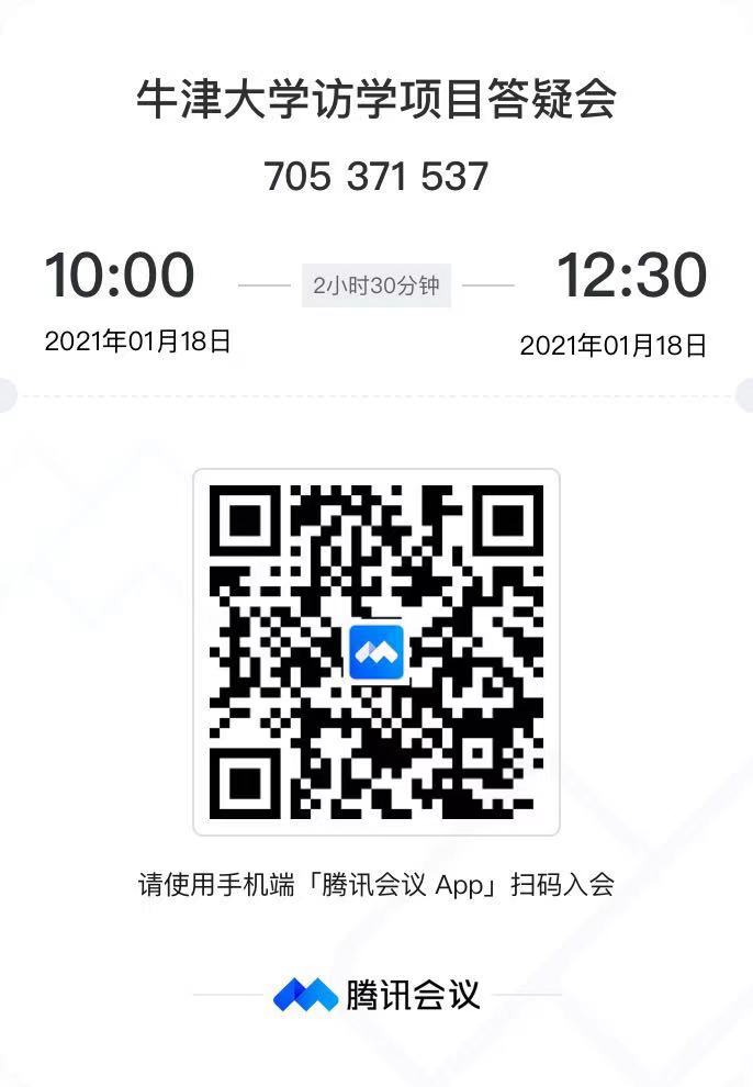 youdu图片20210115092855.jpg